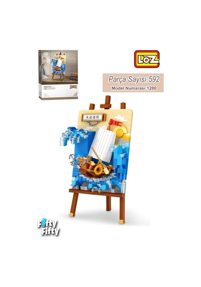 Loz Creative Serisi Gemi Tablosu 592 Parça Oyuncak Yapım Seti Fflz-1280