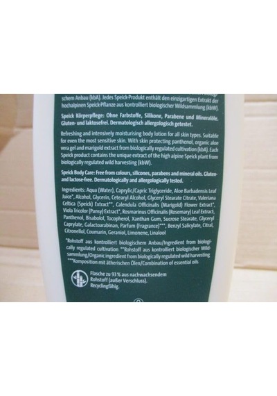 Original Vücut Losyonu 250 Ml Unisex Nemlendirici Vücut Losyonu, Organik Aloe Vera Jel, Hassas Ciltler İçin, Vegan, Doğal Bitki Özü
