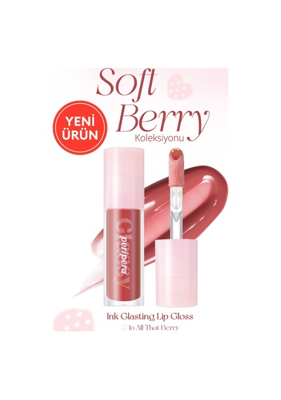 Peripera Ink Glasting Lip Gloss 16 All That Berry