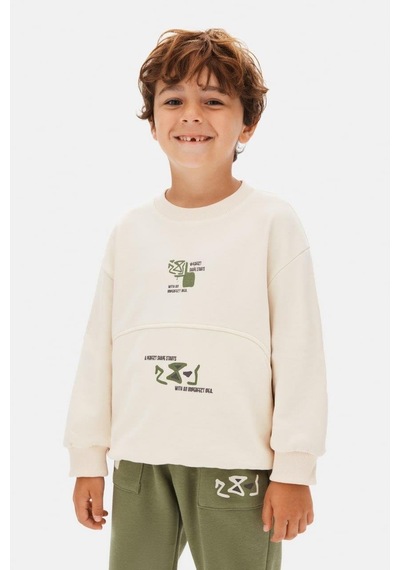 Nk Kids Erkek Eşofman Takım 25knk4950769503 Ekru