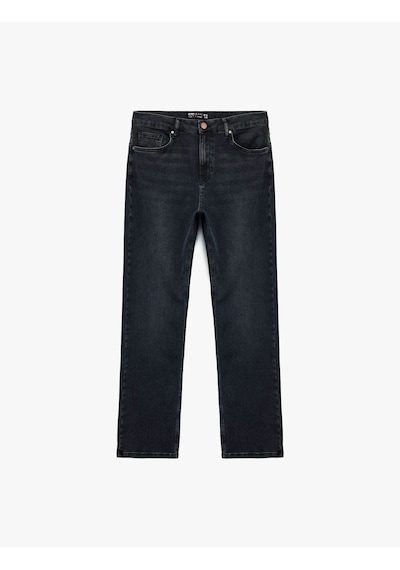 Koton Mark Pamuklu Straight Fit Lacivert Erkek Jean Pantolon 6wam40058nd Lacivert
