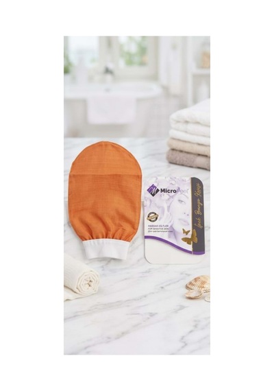Micropel İpek Kese Hassas Ciltler - 937776131