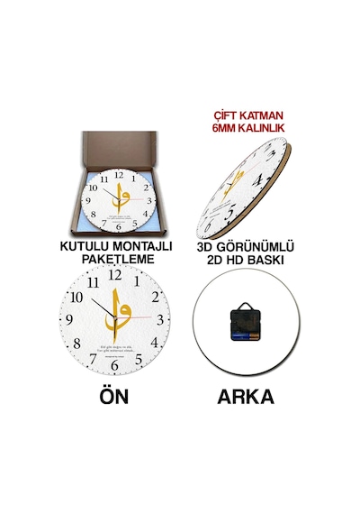 Sessiz Yuvarlak Ahşap Duvar Saati, Kuvars Hareketli Elif Vav Sdw037 Renkli