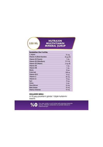 Kids Multivitamin Mineral Şurup 150 Ml 17 Vitamin Ve Mineral, L-arjinin, Kara Mürver, Beta Glukan, Çocuklar İçin Bağışıklık Ve Gelişim Desteği