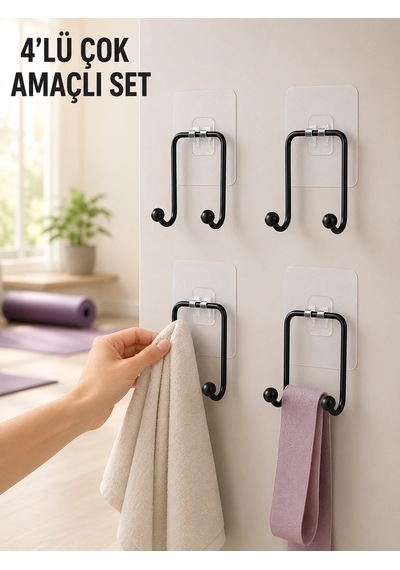 4'lü Duvar Tipi Yapışkanlı Askı Pratik Ev Ve Banyo Askılık Seti Renkli