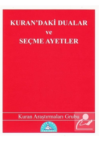 Kuran'Daki Dualar Ve Seçme Ayetler Cep Boy - Kuran Araştırma N11.1598