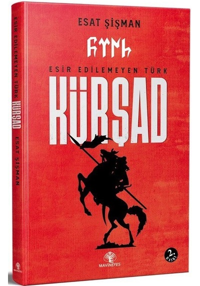 Kürşad - Esat Şişman - Mavi Nefes