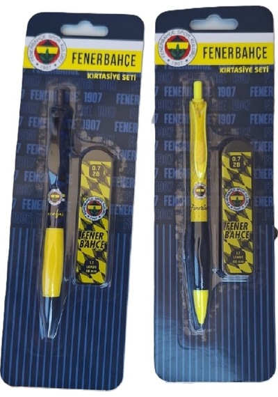 Akıllıelma-timon Fenerbahçe Versatil Kalem Comfort 0.7mm Ve Uç 2li Set 595948 Karma Desen 1 Adet