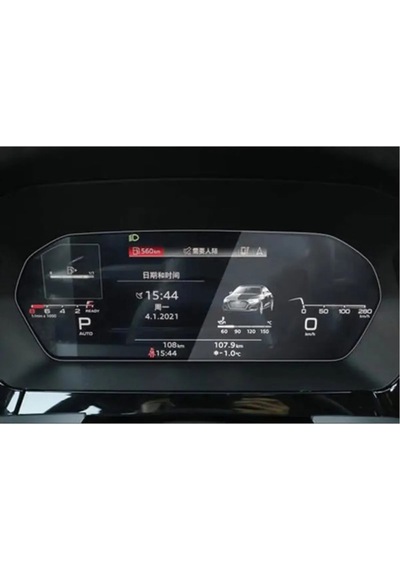 Audi A3 Dijital Hayalet Gösterge 12.3 Inç Uyumlu Ekran Koruyucu