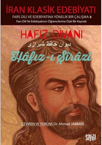 Hafız-ı Şirazî İran Klasik Edebiyatı Fars Dili Ve Edebiyatında...