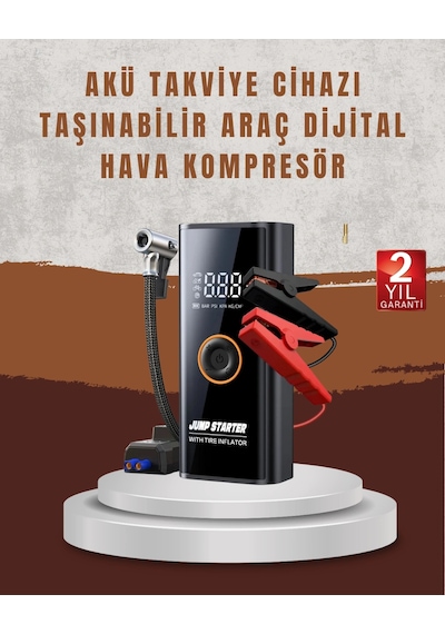 Çok Fonksiyonlu Araç Yol Yardım Kiti Jump Starter Ve Lastik Pompası