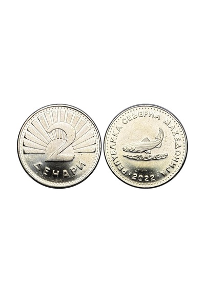 Makedonya 2022 Yılı 2 Dinar Çil Unc Koleksiyon Para