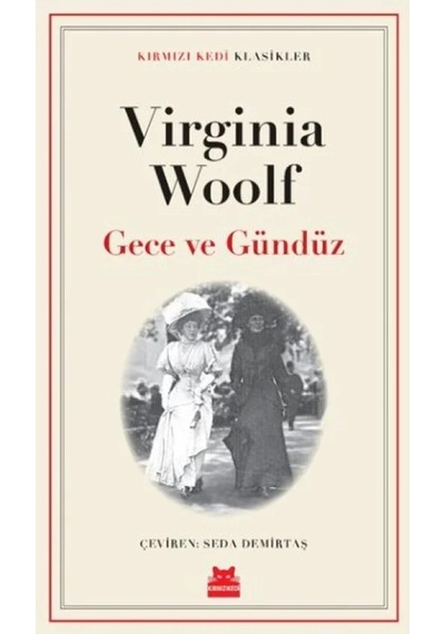Ers Gece Ve Gündüz