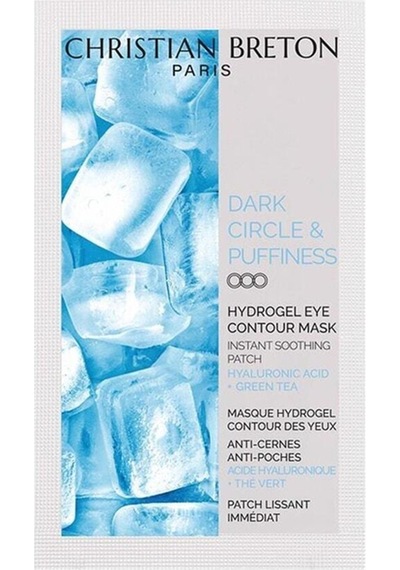 Dark Circle Puffiness Eye Mask Göz Çevresini Nmelendirici Maske 3 X 2.5 Ml