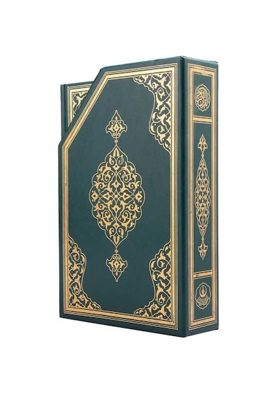 Orta Boy Beşli Cüz Kur'an-ı Kerim (Yeşil, Özel Kutulu, Mühürlü)