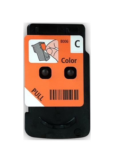 Canon Ch40 - Qy6 - 8037 - 010 G1420 / G2420 / G2460 / G2470 / G3420 / G3430 / G3460 / G3470 / G3480