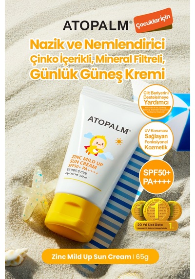 Bebek Ve Çocuklar İçin Mineral Filtreli Güneş Kremi Atopalm Zinc Mild Up Sun Cream Spf50+ Pa++++