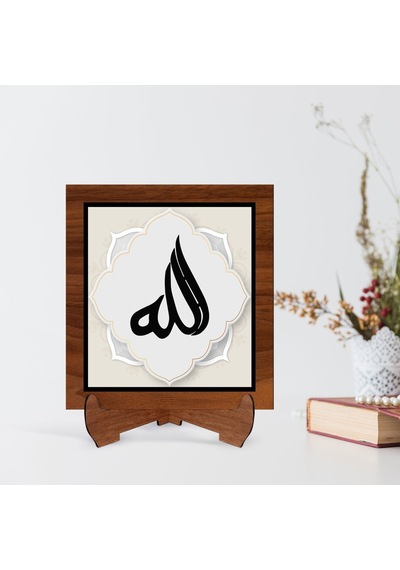 Bk Home Kaligrafi Allah Yazılı Ahşap Standlı Dini Tablo-2 (551039555)