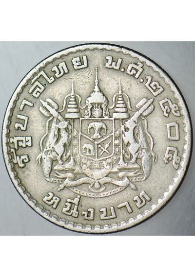 Tayland 1 Baht. Kral 9. Rama Dönemi. 1962-82 Arası.