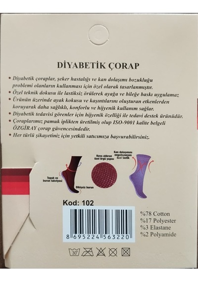 Efemicgiyimstore Ekonomik Diyabetik Dikişsiz Bayan Siyah Şeker Çorabı 12'li Paket Çok Renkli Efemicgiyimstore Ekonomik Diyabetik Dikişsiz Bayan Siyah Şeker Çorabı 12'li Paket Çok Renkli