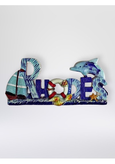 Rhodes Rodos Temalı Polyester Kabartmalı Magnet 9,5 Cm X 4,5 Cm Dekoratif Hediyelik Buzdolabı Süsü Kod:1211
