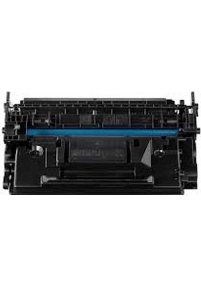 Canon T06-3526c002 Chipsiz Uyumlu Toner Extra Yüksek Kapasiteli Great Toner