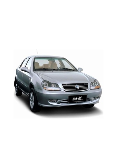 Geely Pedal Lastik Ck Echo Mk Familia