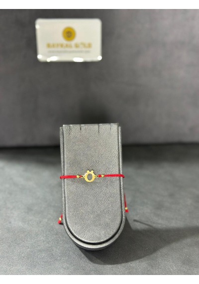 Baykal Kuyumculuk 14 Ayar Altın Harf Bileklik Ö Harfi 0.35 Gr.