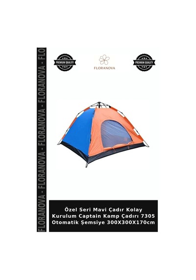 Özel Seri Mavi Çadır Kolay Kurulum Captain Kamp Çadırı 7305 Otomatik Şemsiye 300x300x170cm Standart