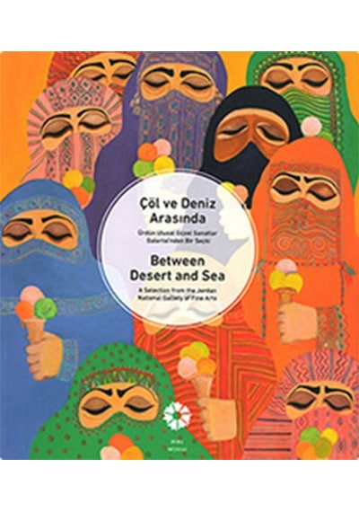 Çöl ve Deniz Arasında