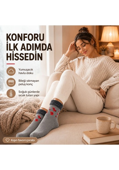 Genel 6 Lı Kadın Kışlık Havlu Çorap Sıcak Tutan Karışık Desenli Yumuşak Çoklu Çorap Gri / 36-40 / 6 Adet