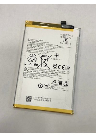 Xiaomi Redmi A3 Batarya 5000 Mah