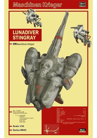 Hasegawa Mk03 64003 1/35 Ölçek, Lunadiver Stingray, Maschinen Krieger Serisi, Bilim Kurgu Plastik Model Kiti-49429