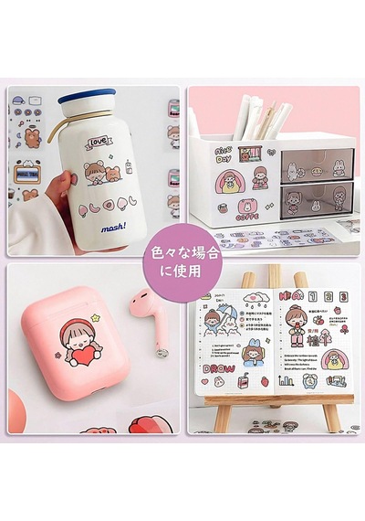 Good Time Temalı 100 Yaprak 4 Bölmeli Sticker Seti Bullet Journal