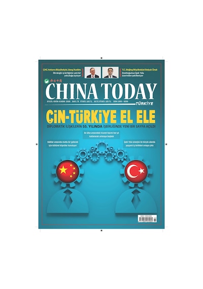 Chına Today 1 Yıl Abonelik ( Yılda 4 Sayı )