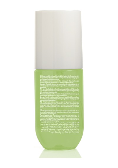 Pierre Cardin Saç Ve Vücut Parfüm Spreyi - 110 Ml - Neon Green Hair & Body Perfume Mist