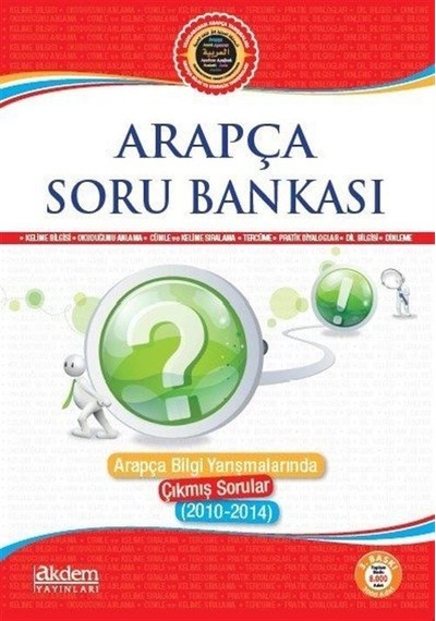 Arapça Soru Bankası- Akdem Yayınları