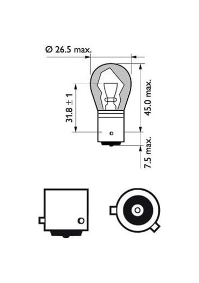 Philips Py21w Vision, 12v Turuncu Amber Sinyal Ampülü, 2'li Paket