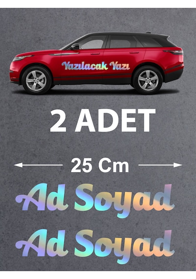 Kişiye Özel Yazı Sticker - Araba Oto Motosiklet Karavan Sticker - 00096 25 Cm