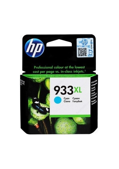 Hp 933xl Cn054ae Mavi Kartuş / Hp Officejet 6100 / 6500 / 6600 / 6700 / 7110 / 7610 / 7612 Yüksek Kapasite Mürekkep Kartuşu