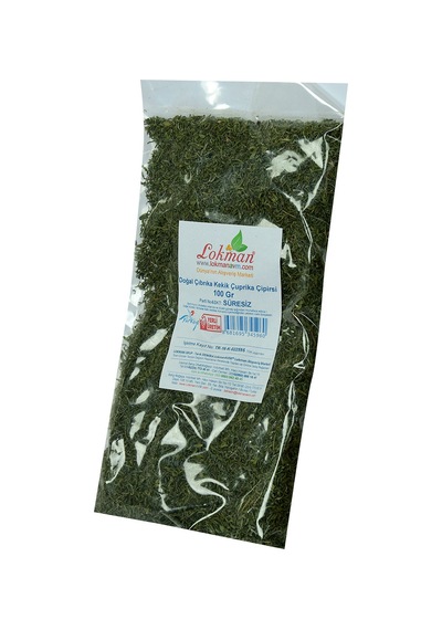 Lokman Doğal Çıbrıka Kekik Çuprika Çipirsi 100 G