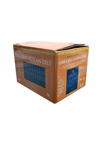 Hak Dini Kur'an Dili 10 Cilt Takım Hafız Boy-ciltli / Elma...