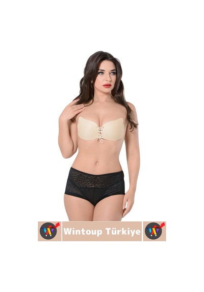 Wintoup Gündelik İç Göstermez Elastik Kaydırmaz Toparlayıcı Doğal Görünüm Yapışkan Kelebek Sütyen İkili Set Ten