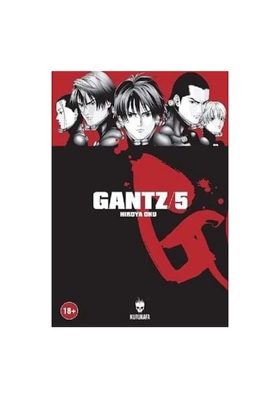 Gantz 5: 18+ - 57855210112880180116867