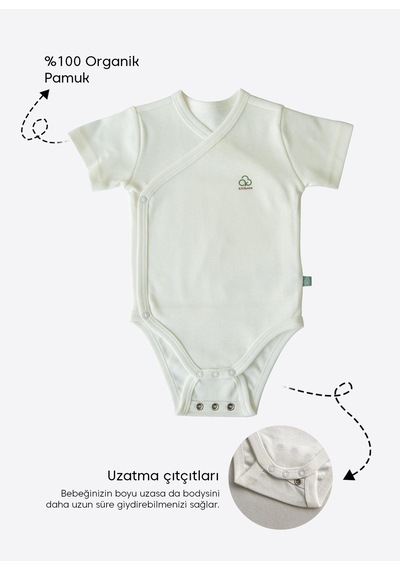 Kitikate Organik New Basic Uzayan Kruvaze Kısa Kol Body Ekru Ekru