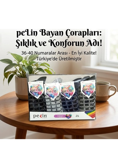 Pelin Bayan Çorap 36-40 Numara 6'lı Paket - Desenli Pamuklu Soket Çorap Siyah, Gri, Lacivert
