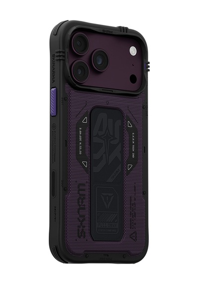 Apple Uyumlu iPhone 18 Pro Max Kılıf Skinarma M-safe Şarj Özellikli Airbag Tasarımlı Standlı Phantom Kapak Bordo