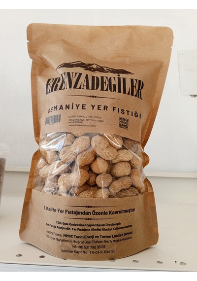 Erenzadegiler Osmaniye Taze Kabuklu Tuzsuz Fıstık 500 G Atıştırmalık, Kavrulmuş, Doğal