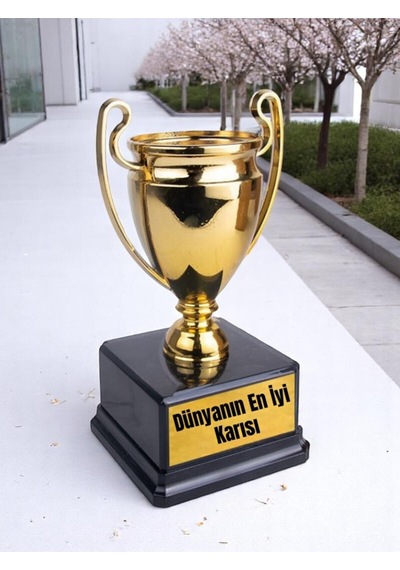 Dünyanın En İyi Karısı Yazılı 23 Cm Ödül Kupası