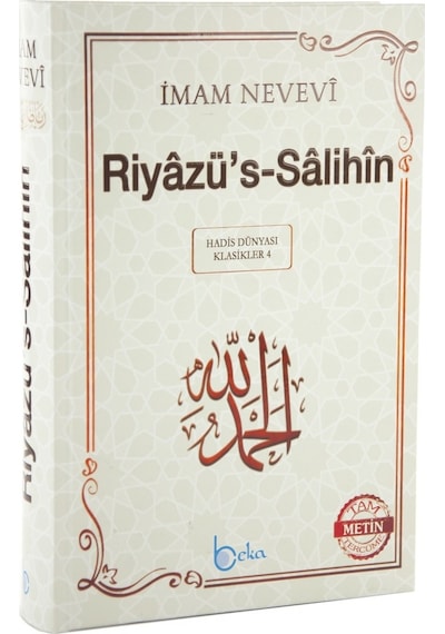 Riyazüs-Salihin - Imam Nevevi - Arapça-Türkçe